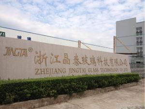 公司形象照