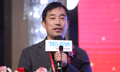 李鳴濤：“十三五“電商發(fā)展趨勢(shì)與政策選擇